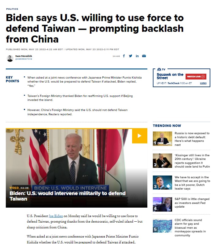 les États-Unis sont prêts à utiliser la force pour défendre Taïwan